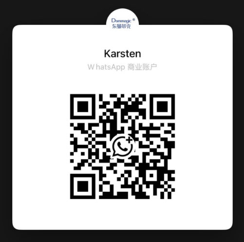 Wechat
